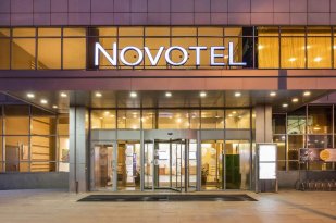 Раннее бронирование в Novotel Екатеринбург Центр: Фотография