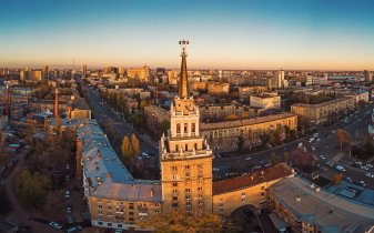 Воронеж