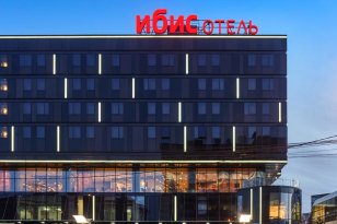 Скидка при раннем бронировании в ibis Красноярск Центр: Фотография
