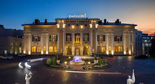 Early booking at Swissotel Resort Sochi Kamelia