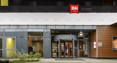 ibis Moscow Dynamo