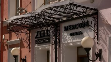 Mercure Moscow Baumanskaya