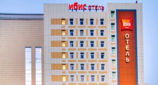 ibis Cheboksary Center: Photo 1