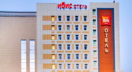 ibis Cheboksary Center