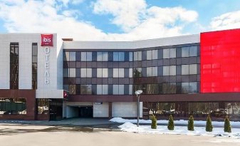 Раннее бронирование в ibis Москва Аэропорт Домодедово: Фотография