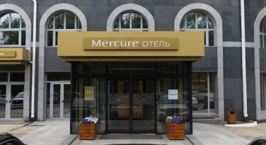 Раннее бронирование в Mercure Благовещенск: Фотография