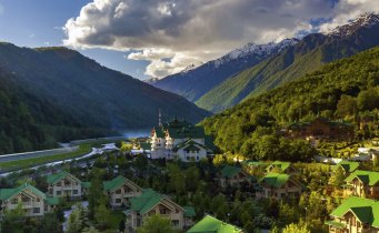 Красная Поляна