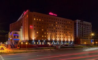 ibis Nizhny Novgorod: Photo 1