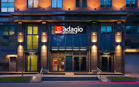 Early booking at Adagio Moscow Paveletskaya
