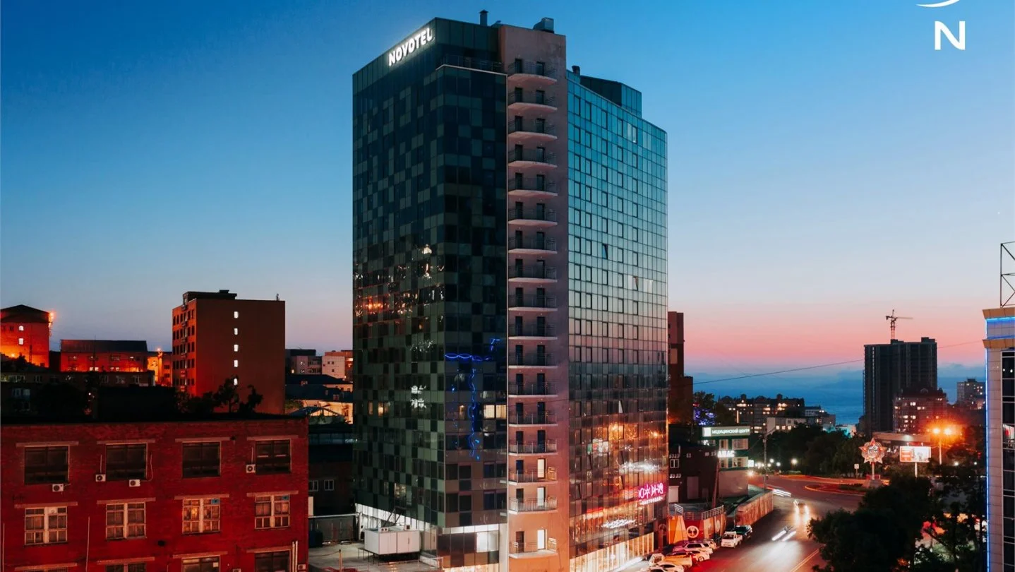 Отель Novotel Vladivostok, Партизанский проспект, 44В