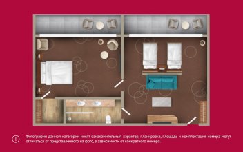 Номер Executive Suite Great с двуспальной кроватью, двумя односпальными кроватями: Фотография 6