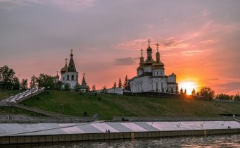 Тюмень