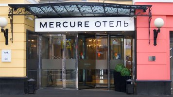 Mercure Arbat Moscow