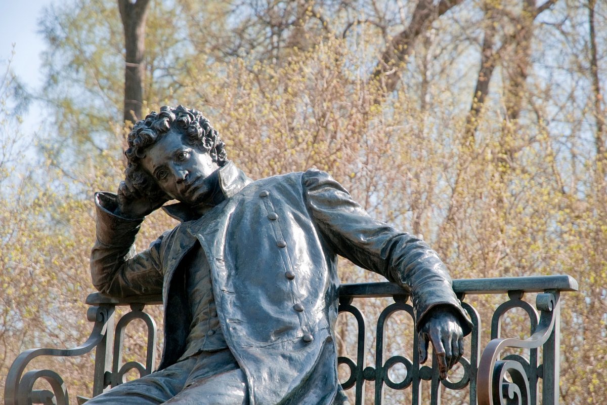 Памятник Пушкину