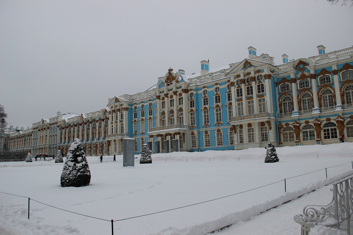 Екатерининский дворец