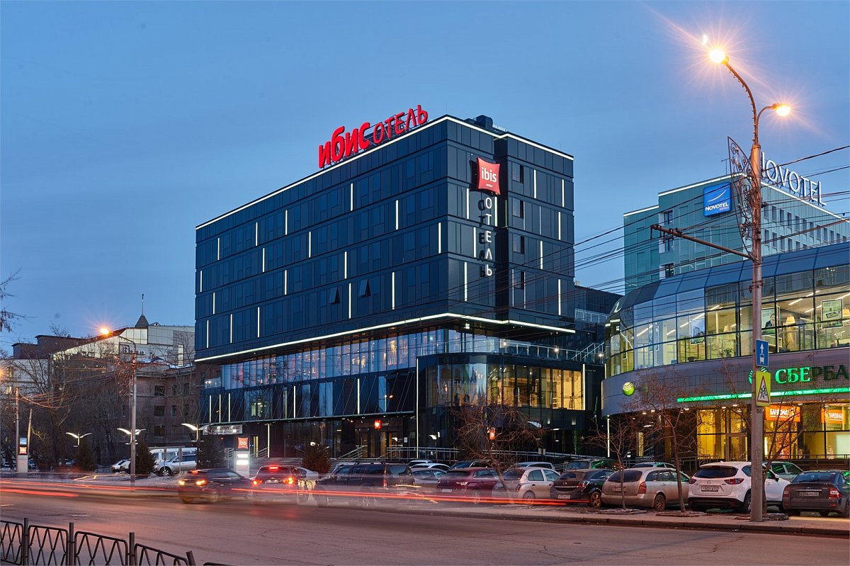 Отель ibis Красноярск Центр