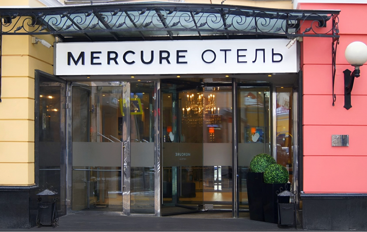 Отель