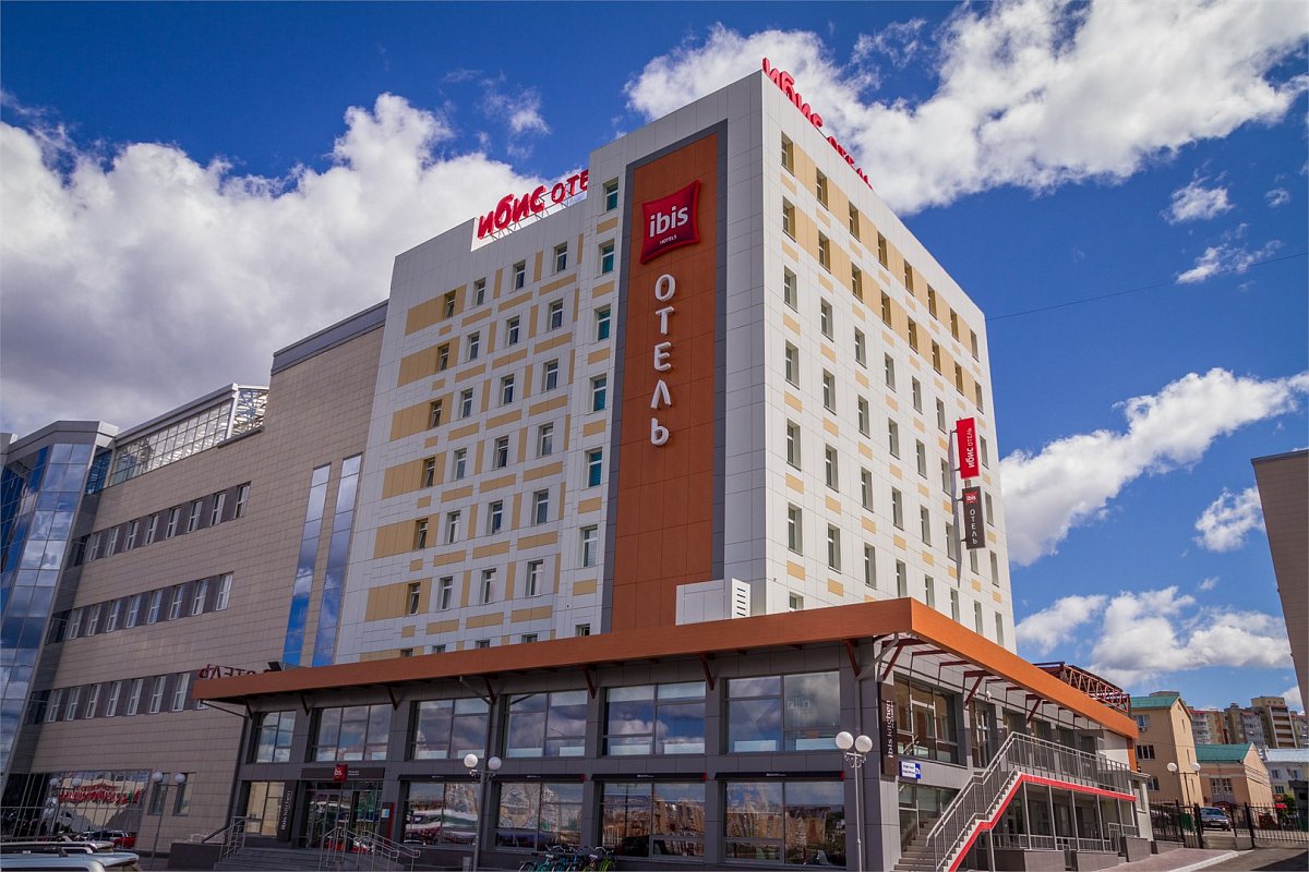 Ibis Чебоксары Центр